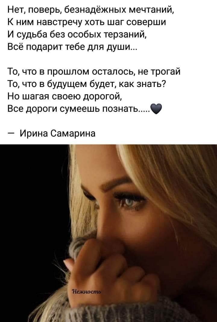 ♥♥ - 9  2020  16:35
