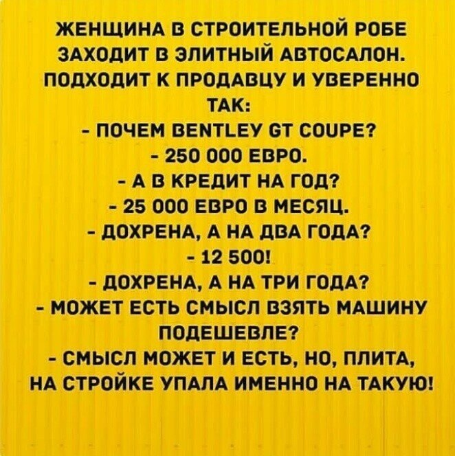 ☆ ☆ - 27  2020  12:52