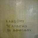  , -, 54  -  7  2021    