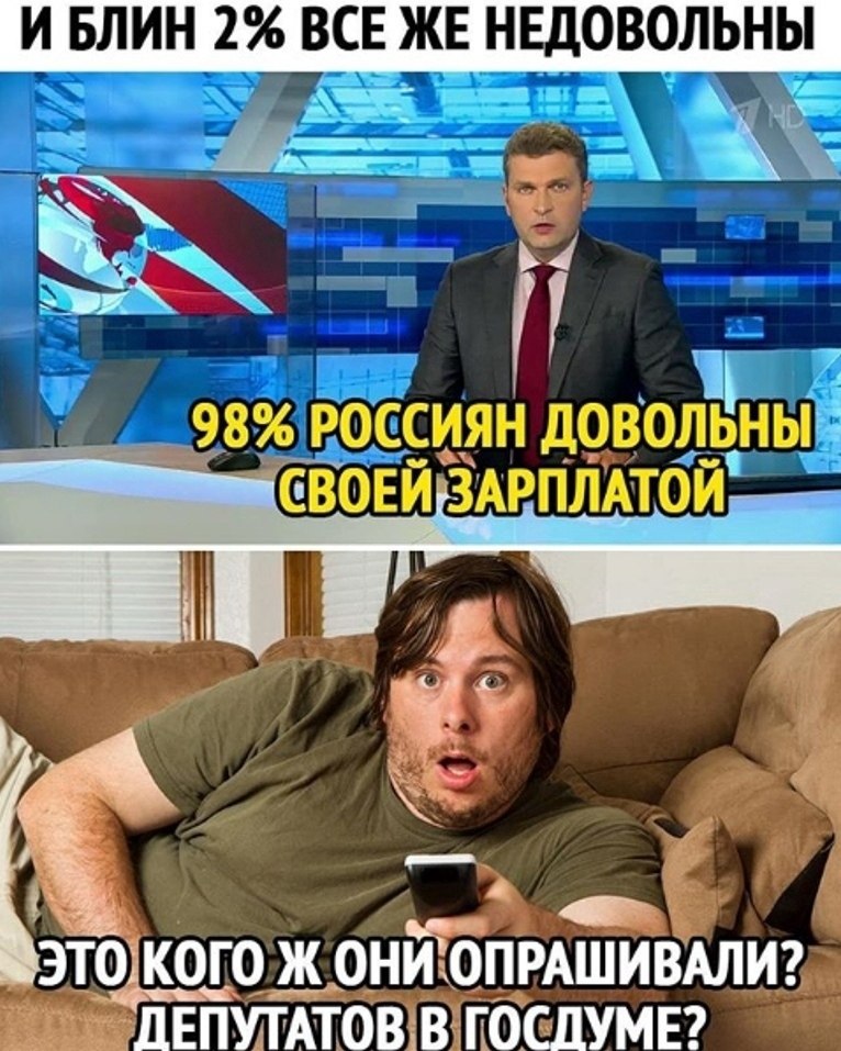 A  oo ce po? Be  e  e o a  ae