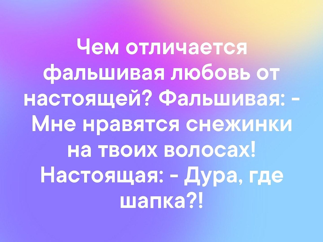    - 20  2021  16:32