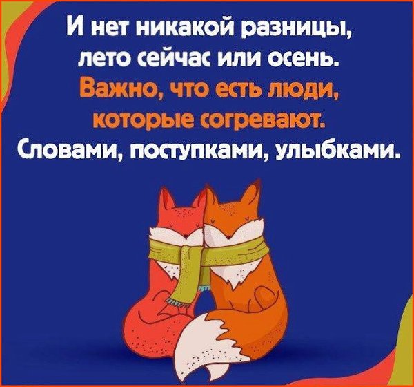   - 2  2020  14:35