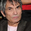 ���� ����, ��������, 32 ���� - ��������� 16 ������� 2020 � ������ ������ ��������