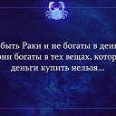 ���� ���, ������, 52 ���� - ��������� 22 ������� 2020 � ������ �������