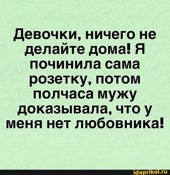 :)