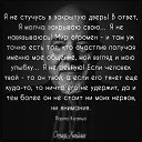 ���� �����, ��������� - ��������� 13 ������ 2020 � ������ ������ ��������