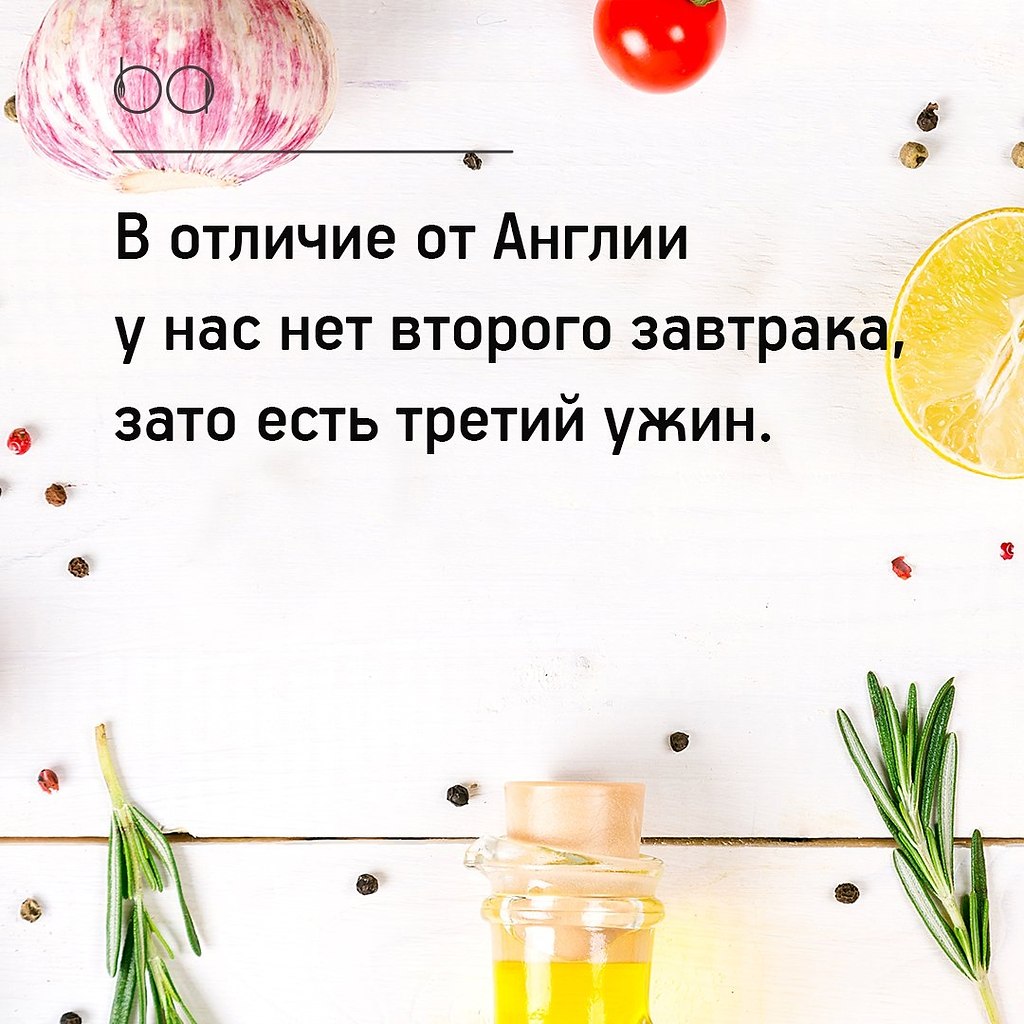 #@bon