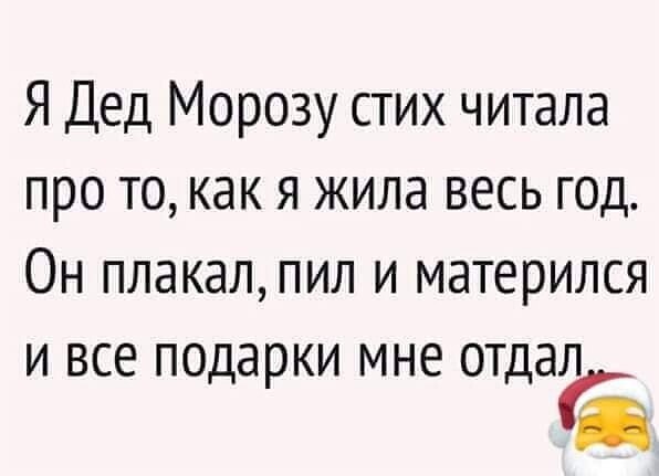     ....))))