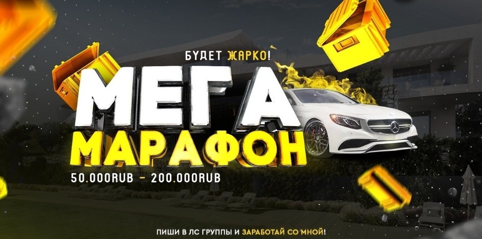     4 VIP- | 50K 200K.       ? ...