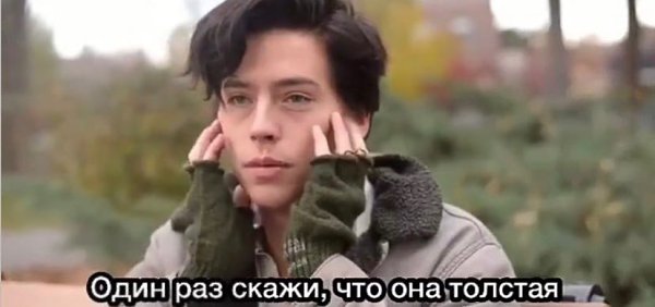     - 4