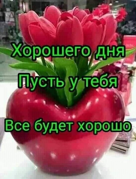   ,    . - 1  2020  14:12
