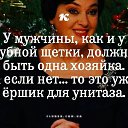 ���� �����, ����, 43 ���� - ��������� 16 ������ 2020 � ������ ���� ����������