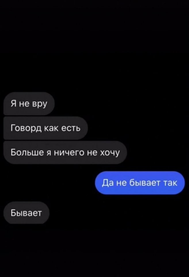   ... - 3