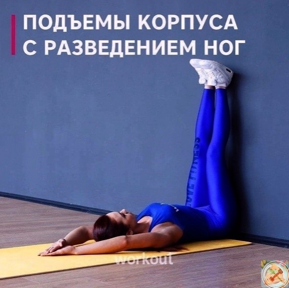 Tpe��po��a �e� �a�py��� ��� cyc�a�o�! �y�� � �op�e - 7