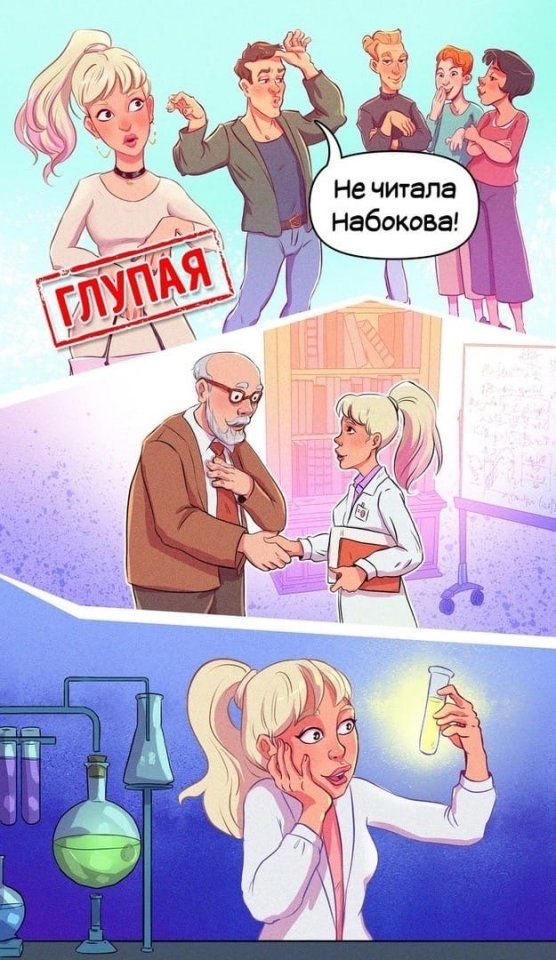      ,     ..    - 7