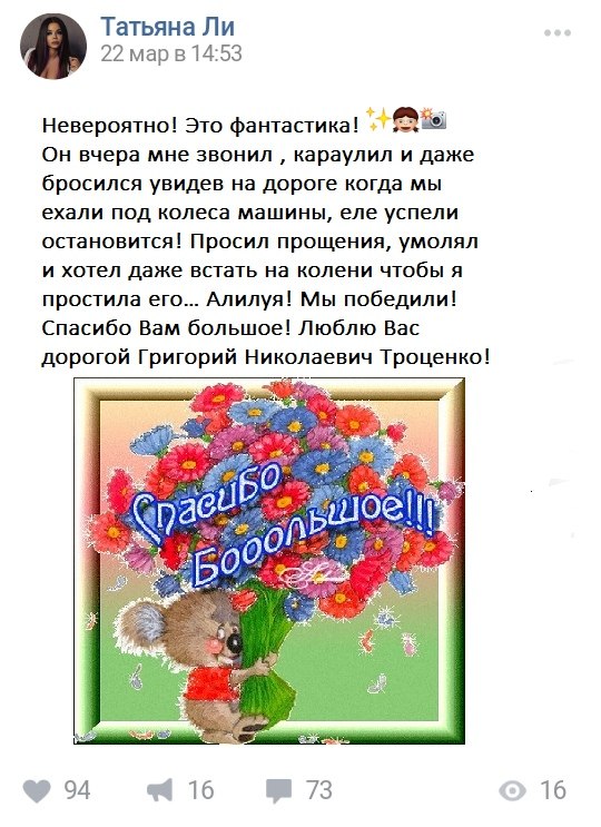 ��� ���� ������� ��� �������� ? ������ ������� ! ר���� �����, �������� �� ����� .( ������� ����� �� ...