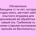 ���� ���������, ����������� - ��������� 27 ������� 2020 � ������ ���� ����������
