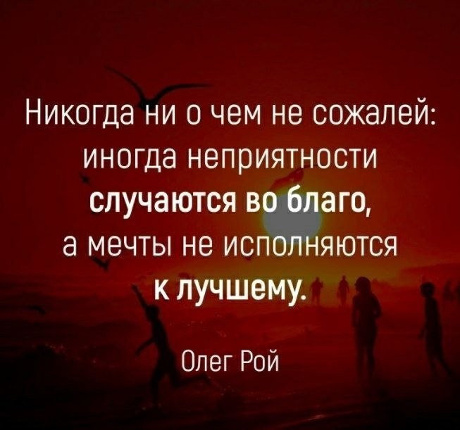  Do not give up, the beginning is always the hardest.   ,   .