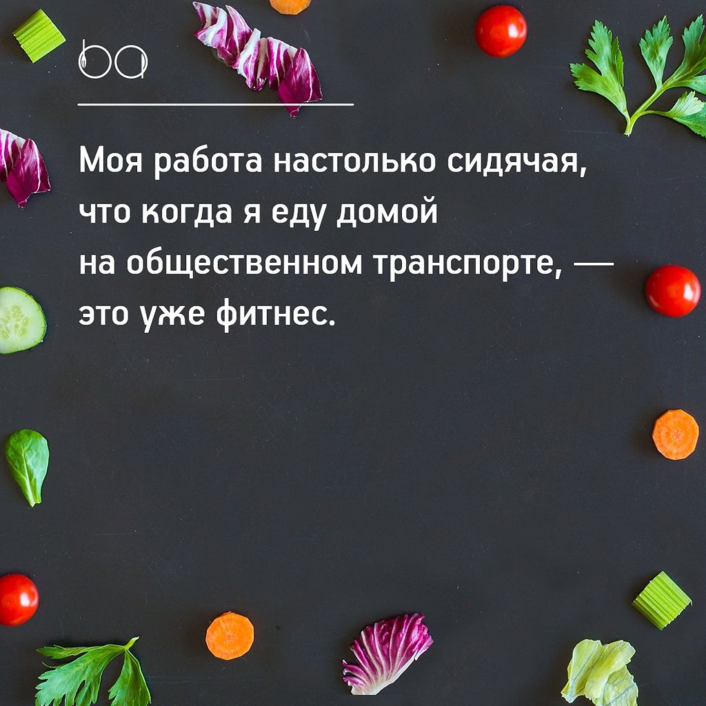 #@bon