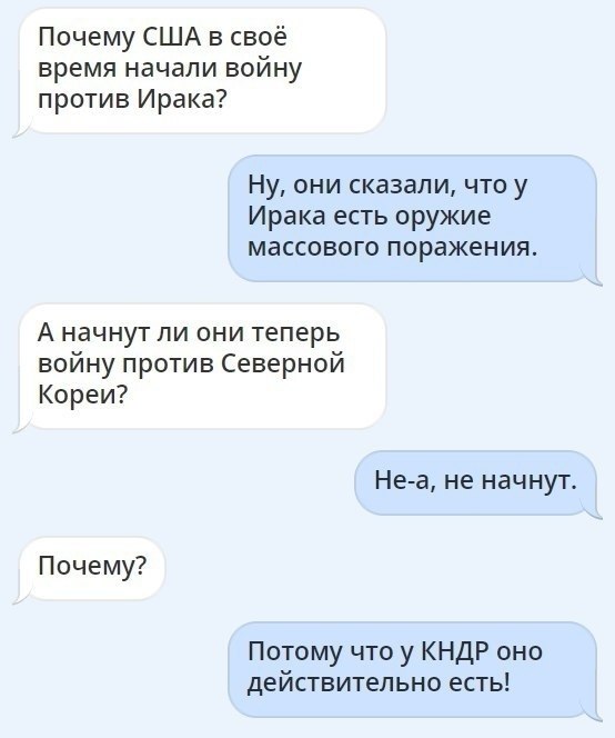    - 13  2020  18:57