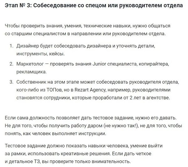   ,     - 5