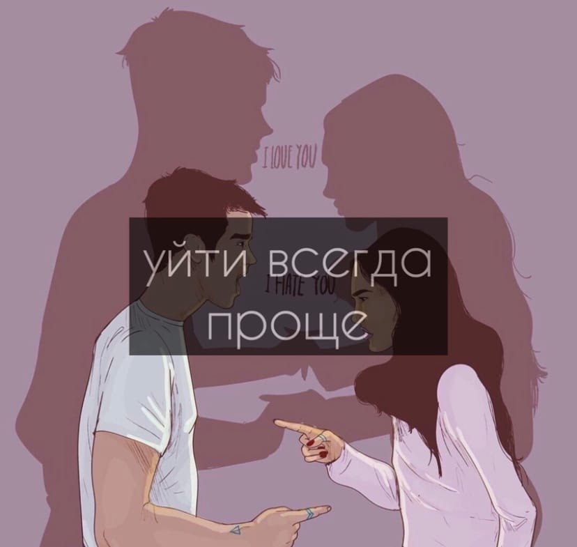    ,  ... - 2
