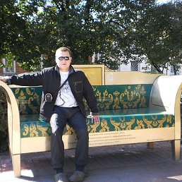 �������, ������, 44 ����