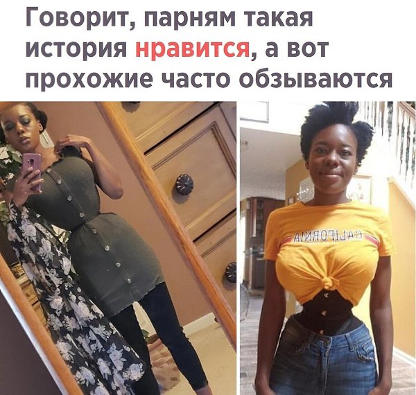 �������, ��� �� ��� �������, ��� ��� ������ - 3