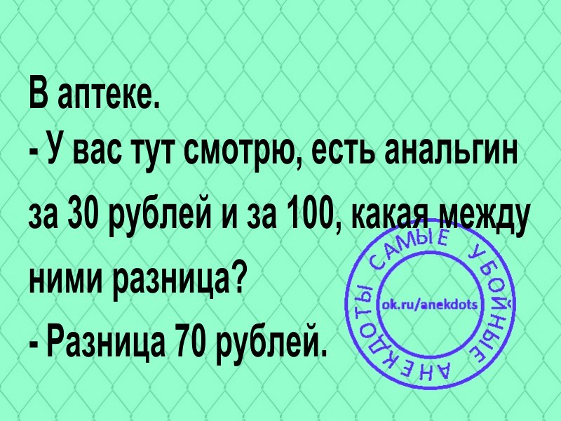  - 17  2020  10:22