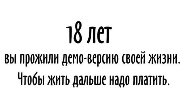  ,  .© - 16  2021  10:16