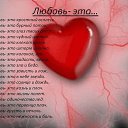  ♥Positive♥,  -  11  2020     