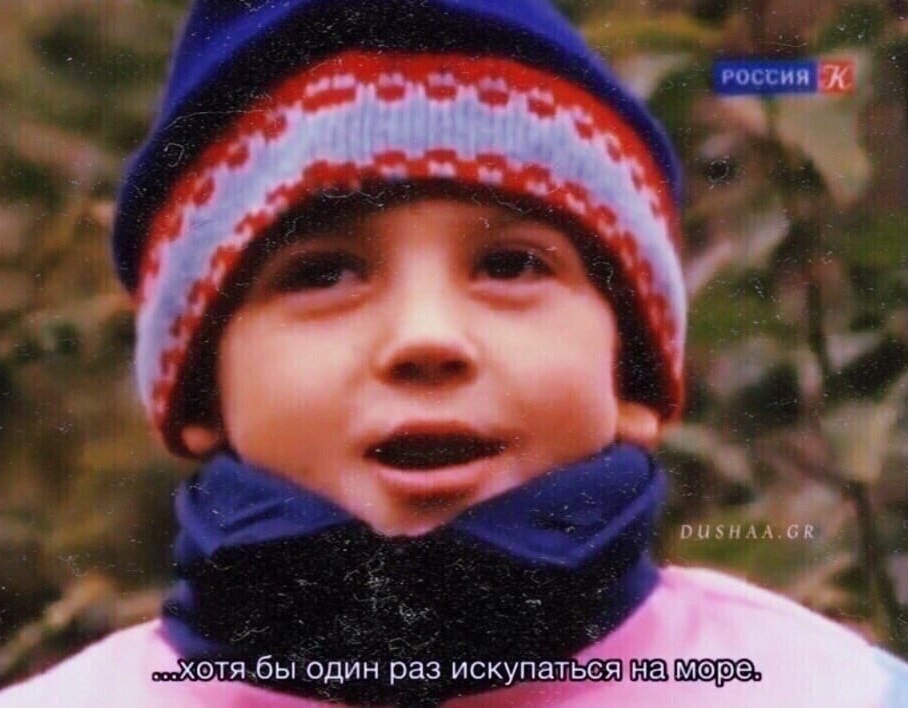     . - 6
