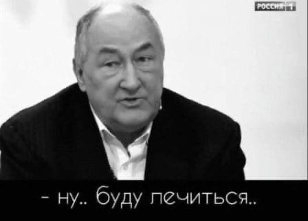 Прекрасные слова человека, который любил свою жизнь! Мудрые мысли великого актера - 5