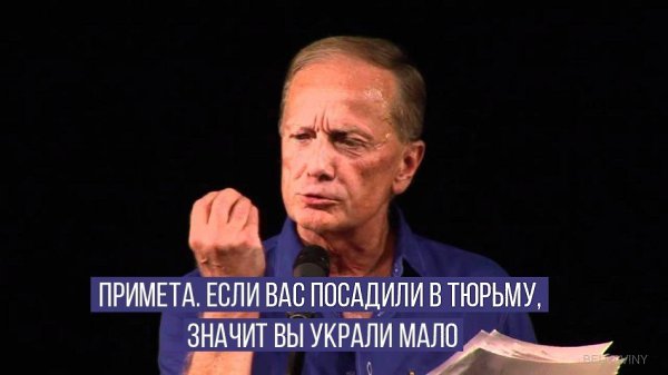 6o eon u uau aoa - 2