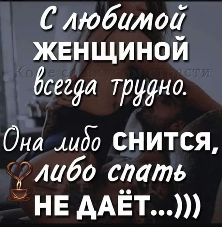 ♥♥ - 21  2020  11:45