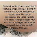 ���� Svetlana, ����� - ��������� 10 �������� 2020 � ������ ������ ��������