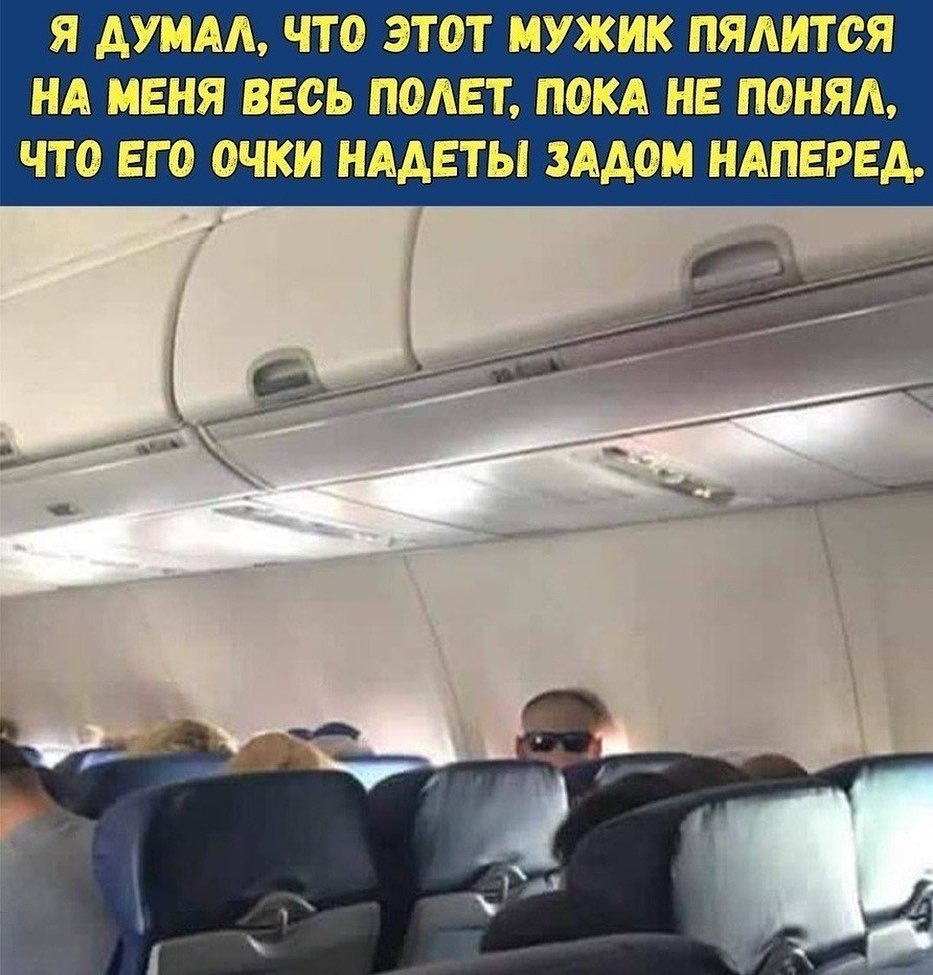 o o)
