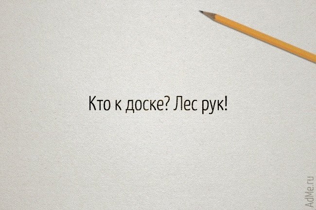       ! - 3