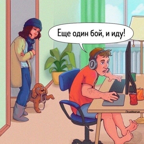 Цените, пока имеете. Потом может быть поздно. Ведь часто мы даже не обращаем внимание на мелочи, ...