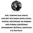 ���� �������, �������� - ��������� 14 ������� 2020 � ������ ���� ����������