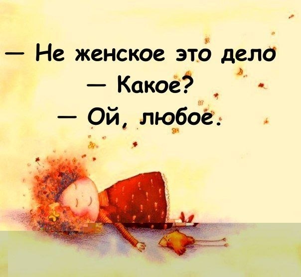   - 15  2020  18:43