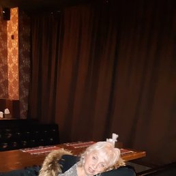 ����, ������