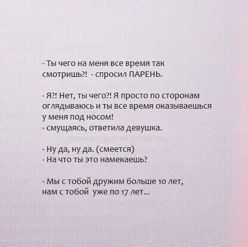    ,      .