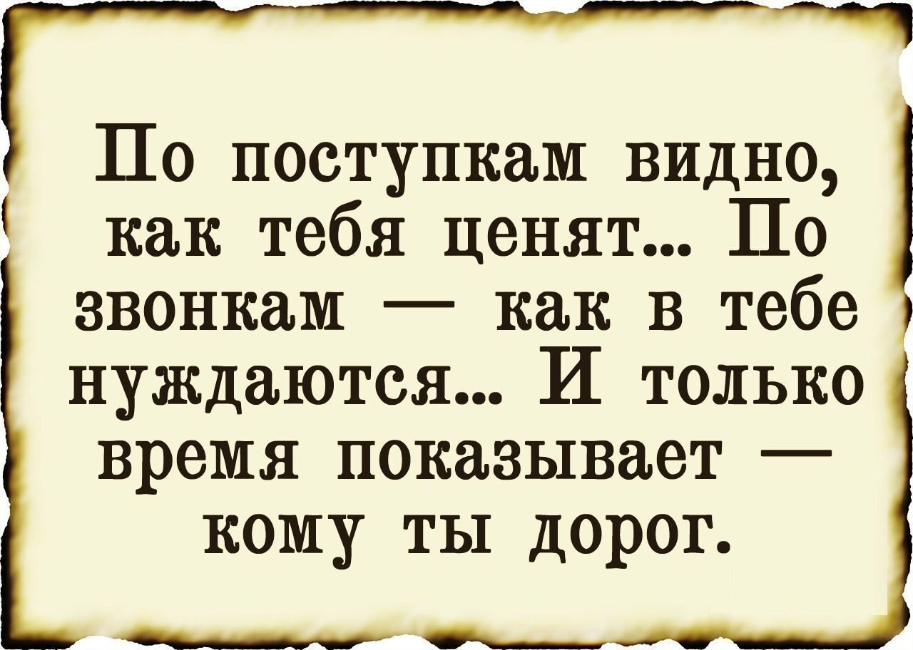  - 2  2020  22:17