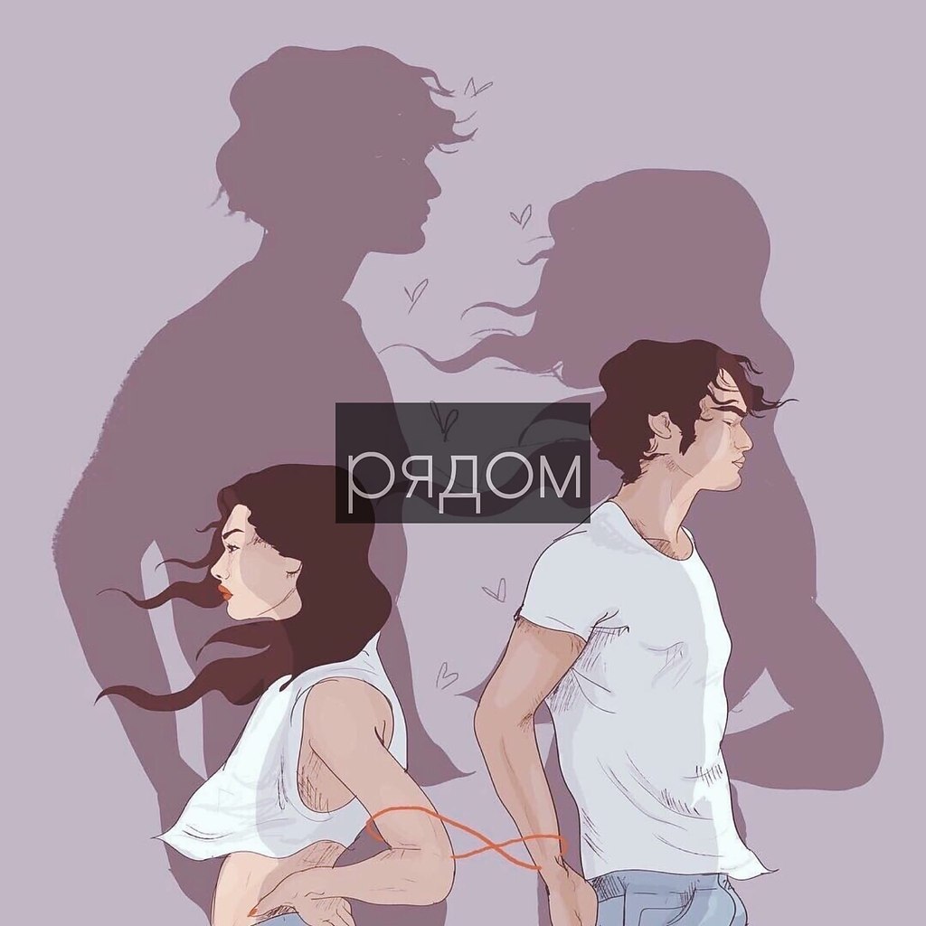    ,  ... - 4