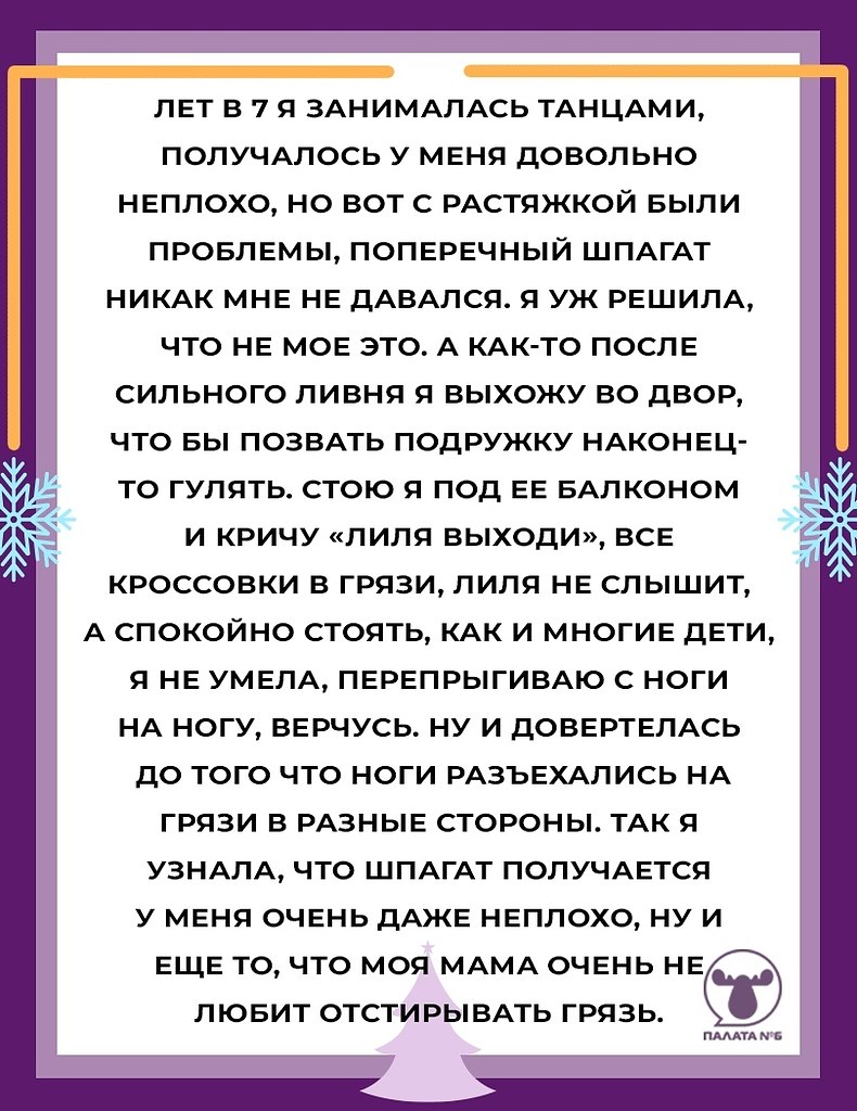#@pn6