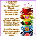 ���� ������, �����-��������� - ��������� 27 ������ 2020 � ������ ���� ����������