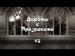  - 12    #2https://youtu.be/RCDSA8oYW_U