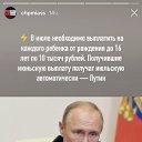 ���� ���, �����, 36 ��� - ��������� 2 �������� 2020 � ������ ���� ����������