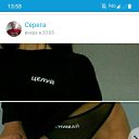 ���� ������, ��������, 55 ��� - ��������� 16 ������ 2020